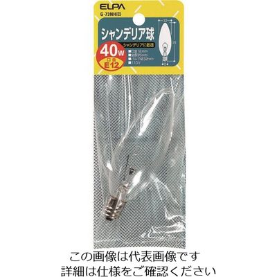 朝日電器 ELPA シャンデリア E12 40W G-73NH(C) 1個 202-2547（直送品）
