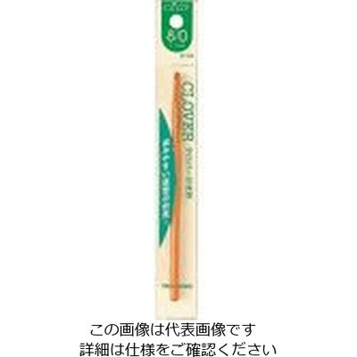 クロバー CLOVER かぎ針8/0 42-808 1個 215-2450（直送品）