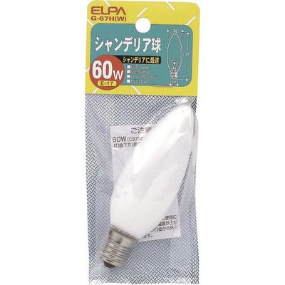 朝日電器 ELPA シャンデリア 60W G-67H(W) 1個 202-0913（直送品）