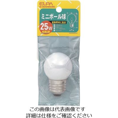 朝日電器 ELPA ミニボール G-8009H(W) 1個 202-0946（直送品）