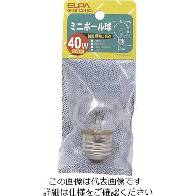 朝日電器 ELPA ミニボール G-8012H(C) 1個 202-0920（直送品）