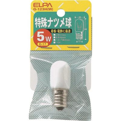 朝日電器 ELPA 特殊ナツメ球 E17 消費電力5W ホワイト G-123H(W) 1個 168-0649（直送品）