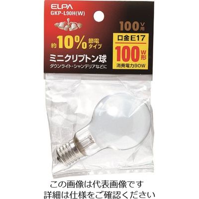 朝日電器 ELPA ミニクリプトン球 GKP-L90H(W) 1個 168-2333（直送品）