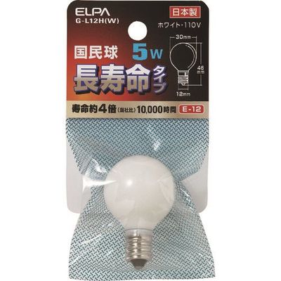 朝日電器 ELPA 国民球 長寿命 E12 5W ホワイト G-L12H(W) 1個 202-2572（直送品）