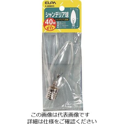 朝日電器 ELPA シャンデリア E17 40W G-66NH(C) 1個 202-2549（直送品）