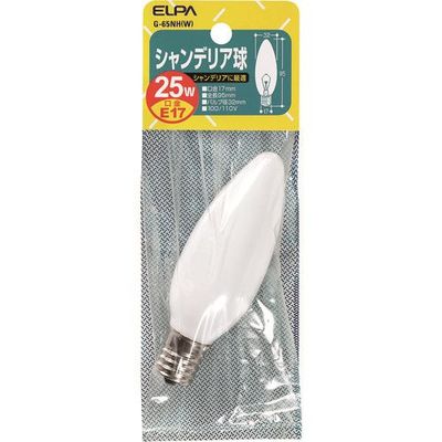 朝日電器 ELPA シャンデリア E17 25W G-65NH(W) 1個 202-2499（直送品）