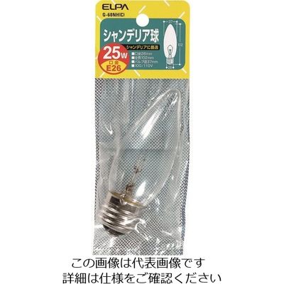 朝日電器 ELPA シャンデリア E26 25W G-60NH(C) 1個 202-2485（直送品）