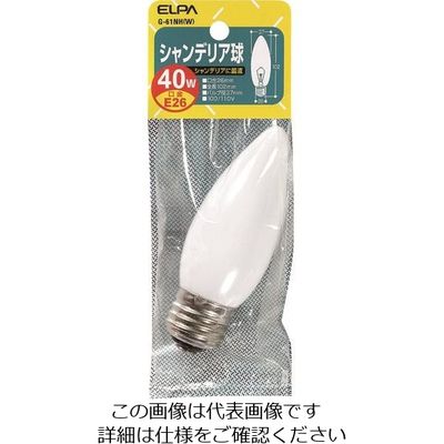 朝日電器 ELPA シャンデリア E26 40W G-61NH(W) 1個 202-2483（直送品）
