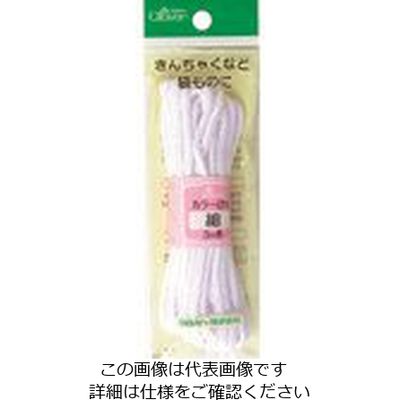 クロバー CLOVER カラーひも 細 白 26-129 1セット(5巻:1巻×5個) 166-3229（直送品）