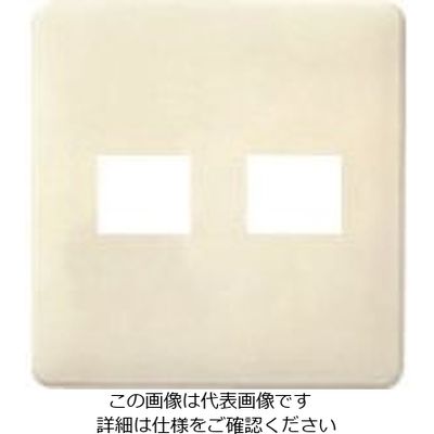 パナソニック Panasonic フルカラーモダンプレート1コ+1コ用・W WN6072W 1個 158-1547（直送品）