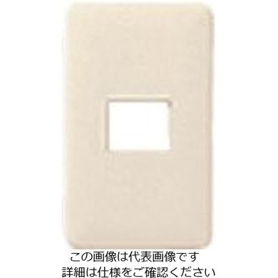 パナソニック Panasonic フルカラー簡耐モダンプレート1コ用・W WN6701W 1セット(10個) 158-7830（直送品）