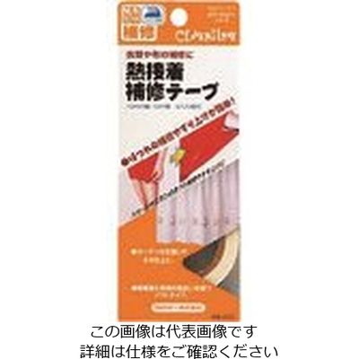 クロバー 熱接着補修テープ 68-003 1セット(5個) 166-3142（直送品）