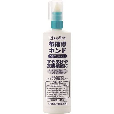 クロバー CLOVER 布補修ボンド シリコンヘッド 68-039 1個 215-5610（直送品）
