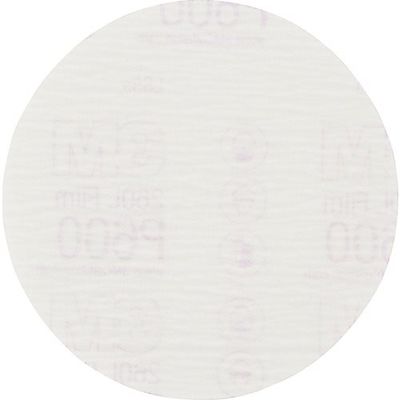 スリーエム ジャパン 3M 空とぎ仕上げディスク(ワンタッチ) 外径125mm #600 O/D 600 125 1セット(200枚)（直送品）