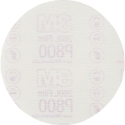 スリーエム ジャパン 3M 空とぎ仕上げディスク(ワンタッチ) 外径125mm #800 O/D 800 125 1セット(200枚)（直送品）