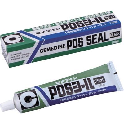セメダイン POSシール ブラック 170ml(変成シリコン) SMー366 1セット(10本) 813-5209（直送品）