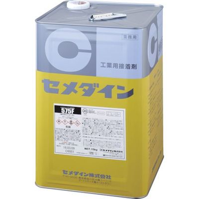 セメダイン 575F 15kg (淡黄色・クロロプレンゴム系) RKー131 1缶 826-5420（直送品）