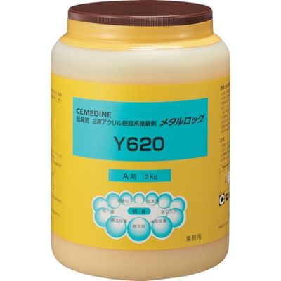セメダイン 第二世代アクリル系接着剤(SGA) メタルロックY620(A剤) 2kg AY-051 1缶（直送品）