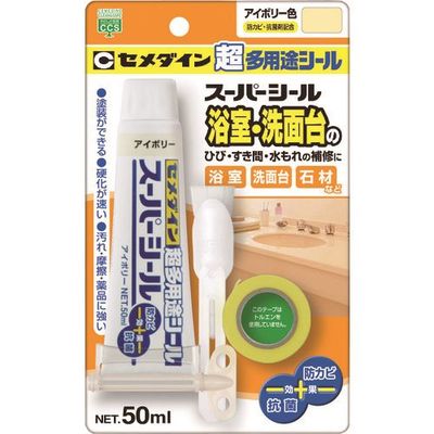 セメダイン 超多用途 スーパーシール 50ml/ブリスター アイボリー SXー020 1セット(10本) 146-3245（直送品）