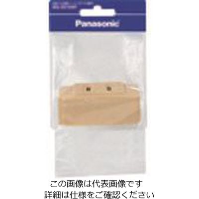 パナソニック Panasonic 引掛シーリング用角型コンセントアダプタ WG4480PK 1セット(5個) 144-6752（直送品）