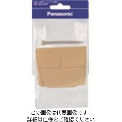 パナソニック Panasonic フルシリーズ天井用引掛シーリングコンセントボディ WG1200P 1セット(10個) 144-6802（直送品）