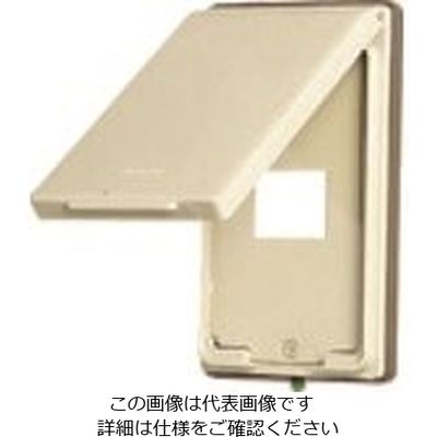 パナソニック Panasonic フルカラー防滴プレート1コ用 WN7901 1セット(5個) 159-1007（直送品）