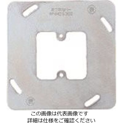 パナソニック Panasonic アウトレットボックス用平カバー1コ用 WNH39302 1セット(5個) 158-9358（直送品）