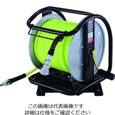 マックス MAX 常圧用やわらかすべりほーすドラム プレミアムモデル LHD-RT7030S1 1台 206-4335（直送品）