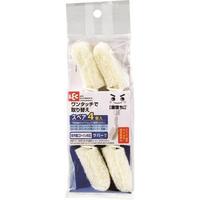 レック 激落ちくんワンタッチ交換クリーナースペア(ラバー) B00171 1セット(10個) 215-5987（直送品）