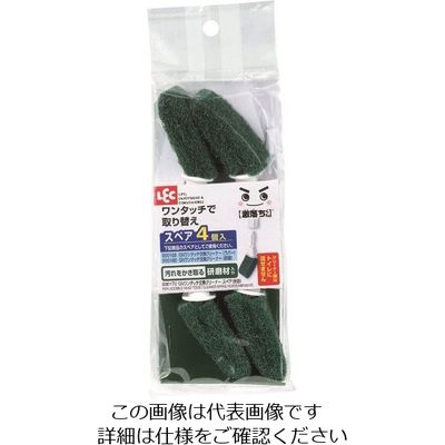 レック 激落ちくんワンタッチ交換クリーナースペア(研磨) B00172 1セット(10個) 216-0701（直送品）