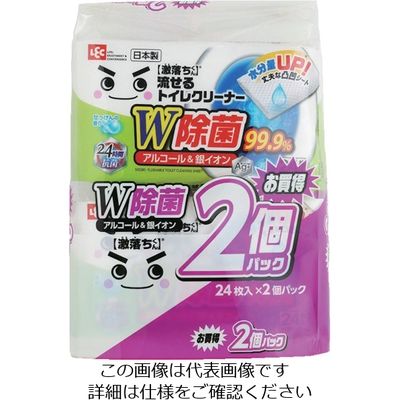 レック 激落ちくん 流せる除菌トイレクリーナー 24枚X2個入り S00281 1パック(48枚) 161-5336（直送品）