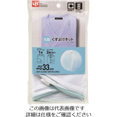 レック Ba丸型くずよけネット(大) W00076 1セット(10個) 215-9131（直送品）