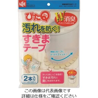 レック 吸着消臭すきまテープIV アイボリー BB-010-IV 1セット(6個) 216-2354（直送品）