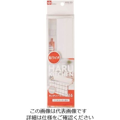 レック HARUたためるふきん掛け K00292 1セット(6個) 216-2339（直送品）