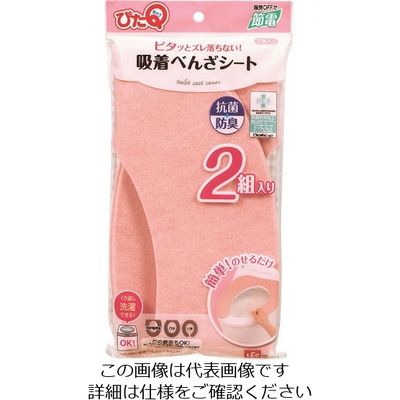 レック LEC 吸着べんざシート(2組)P ピンク BB-480-P 1セット(24組:2組×12個) 216-0716（直送品）