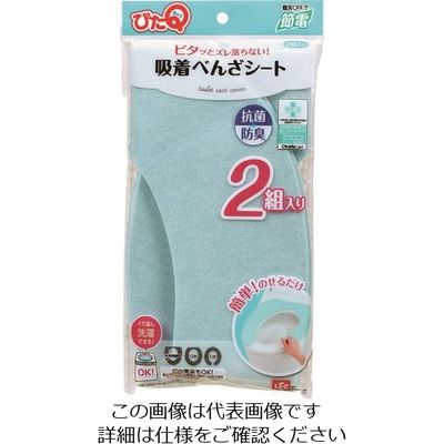 レック LEC 吸着べんざシート(2組)B ブルー BB-480-B 1セット(24組:2組×12個) 216-2276（直送品）