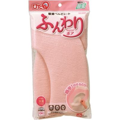 レック LEC 吸着べんざシート(ボア)ピンク BB-492-P 1セット(12組:1組×12個) 215-7569（直送品）