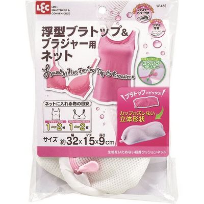 レック LEC CXブラトップ&ブラジャー用ネット W-453 1セット(10個) 215-9154（直送品）