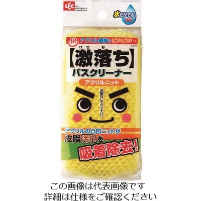 レック 激落ちバスクリーナー(アクリルニット) S-377 1セット(10個) 215-7541（直送品）