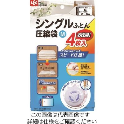 レック Baふとん圧縮袋M4枚入 O-916 1セット(5個) 216-0693（直送品）