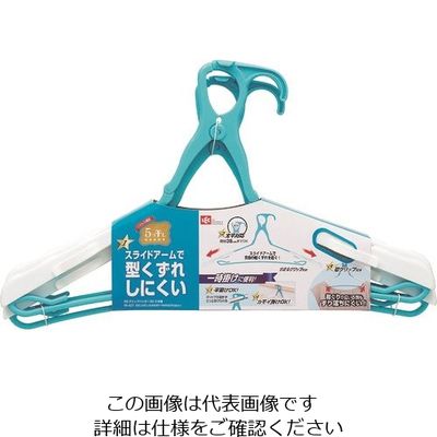 レック 5SグリップハンガーDX3本組 W-427 1セット(4個) 215-7547（直送品）