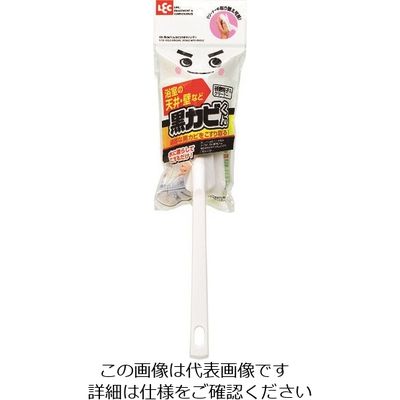 レック 激落ちくん黒カビくんカビとりますハンディ S-730 1セット(6個) 217-1862（直送品）