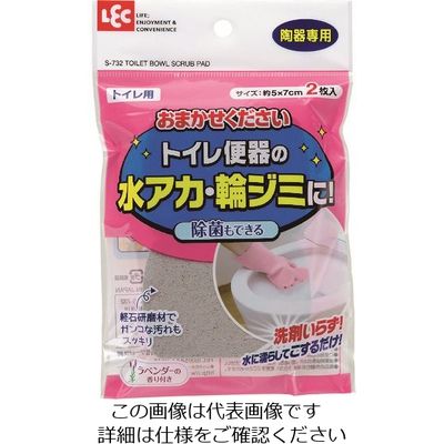 レック おまかせください(トイレ用)2枚入 S-732 1セット(10個) 217-1923（直送品）