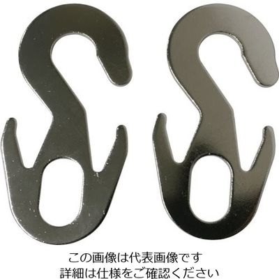 ユタカメイク 金具 マリンフック2コ 8~13φ KD-19 1袋(2個) 849-1708（直送品）