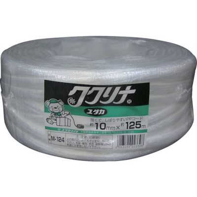 ユタカメイク 荷造り紐 PPコード 10φ×125m M-124 1本 113-2365（直送品）