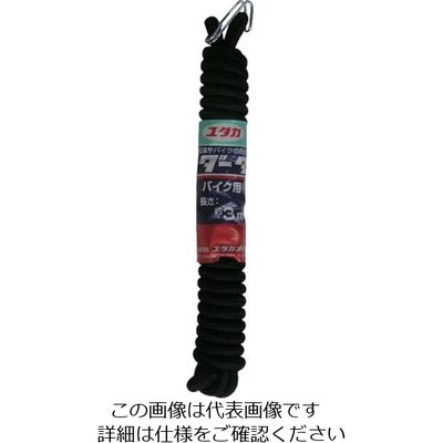 ユタカメイク ゴム ワンダータイトバイク 3m Y-4 1セット(12本) 113-7066（直送品）