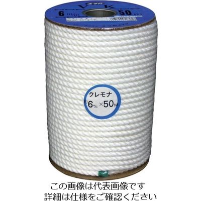 ユタカメイク ビニロン金剛打ロープ ボビン巻 6mm×40m RX-41 1巻 127-8563（直送品）