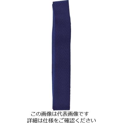ユタカメイク ベルト 平ベルトアクリルカラー 巾20mm×2m マリンブルー AA-08 1個 112-9170（直送品）