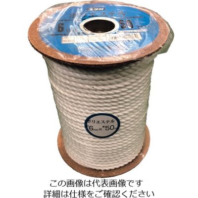 ユタカメイク ポリエステル金剛打ロープ ボビン巻 6mm×40m RSX-41 1巻 128-0078（直送品）
