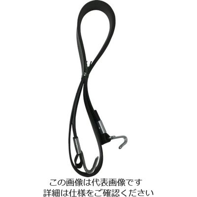 ユタカメイク ゴム チューブロープ 20mm×0.8m TT-17 1セット(10個) 113-7099（直送品）